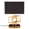Moderní stolní lampa ATLANTIS 56cm zlatá s látkovým stínidlem černým